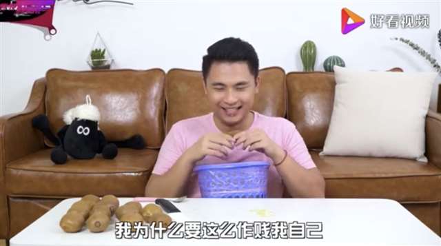 拼多多上搜什么出来污的东西