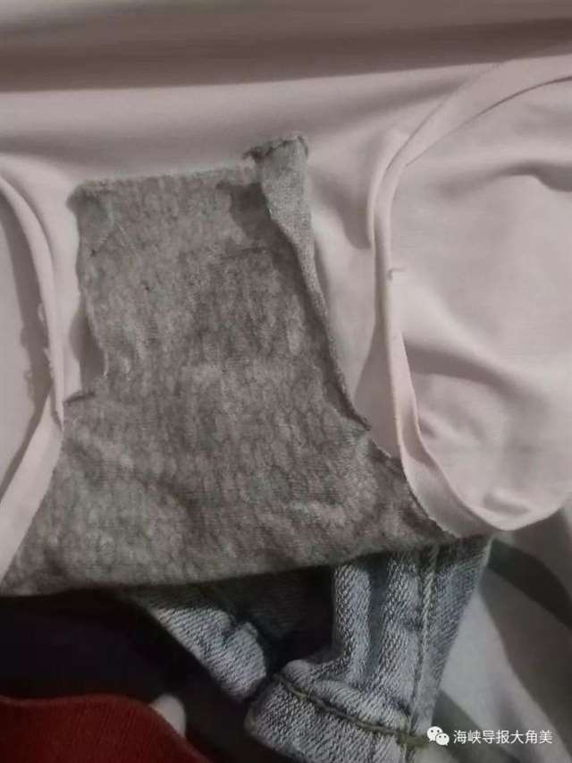 刚租的房子里有好多内衣被网友曝光