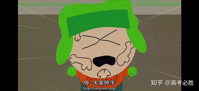 2000块一晚的公主是什么档次 去商务KTV做兼职经历