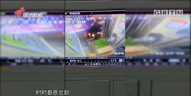 小区保安睡100多个业主，你会作何感想？