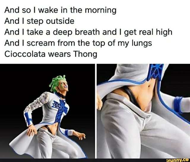 为什么穿低腰裤的女生腰上总有两根带子