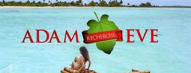 1月陪房东睡48次聊天记录 直白的令人乍舌