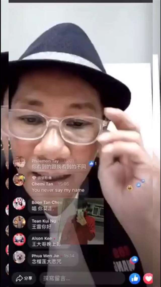 足浴店买钟的秘密 专业术语图解