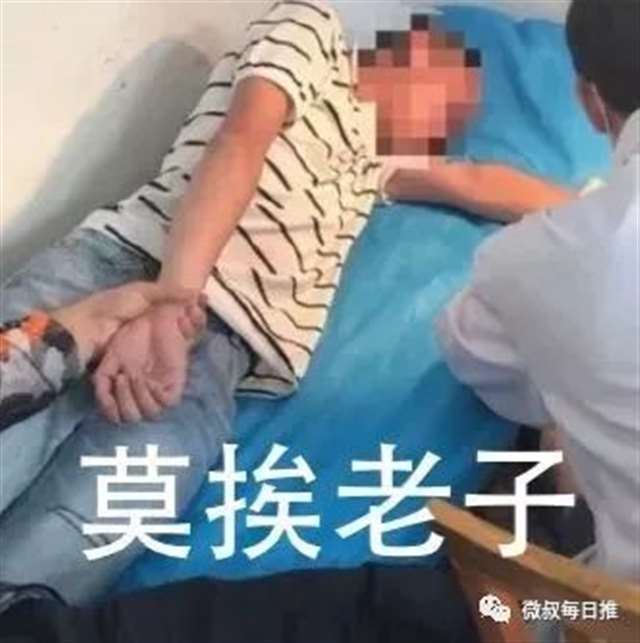 淘宝特别污的店铺 大型翻车现场!不忍直视!