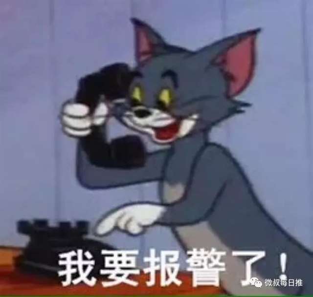 淘宝特别污的店铺 大型翻车现场!不忍直视!