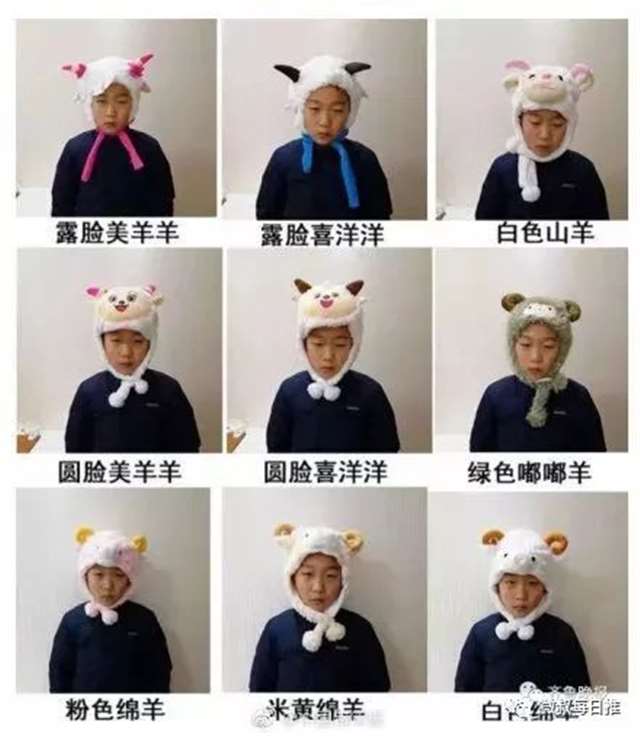 淘宝特别污的店铺 大型翻车现场!不忍直视!