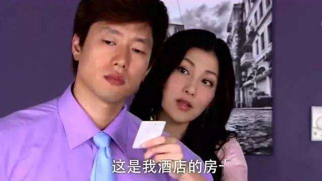 和房东一个月做48次抵房租