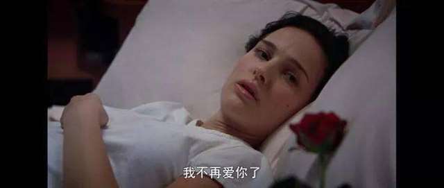 和房东一个月做48次抵房租