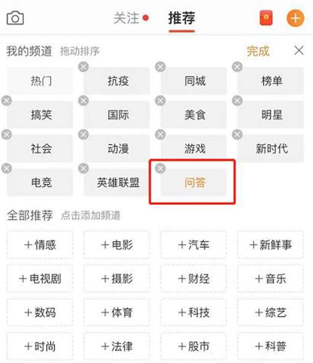 微博搞颜色的博主有哪些,一个比一个藏得深