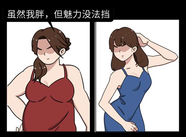 男孩子最喜欢女孩子什么部位