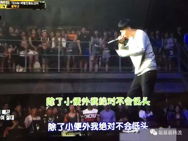 拿照片自慰!咬人下体，性骚扰事件在韩娱圈出现的很频繁