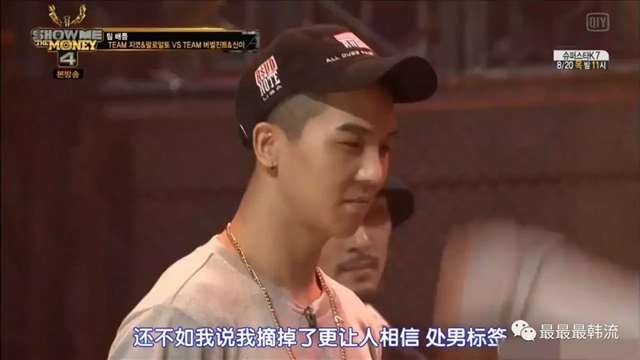 拿照片自慰!咬人下体，性骚扰事件在韩娱圈出现的很频繁