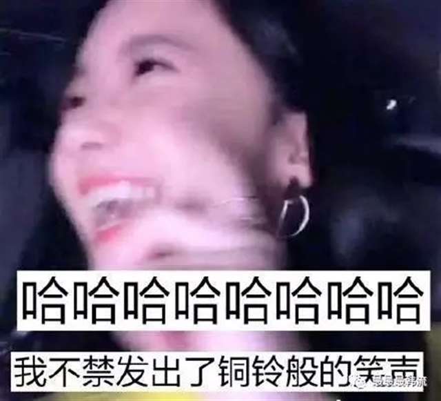 拿照片自慰!咬人下体，性骚扰事件在韩娱圈出现的很频繁