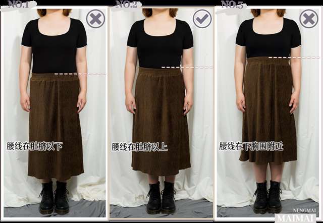 微胖女生的穿衣服，并不是显瘦就是一定好看