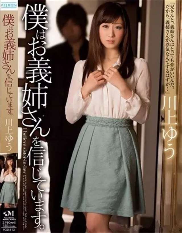 一起来认识认识这些AV界最敬业的老师们