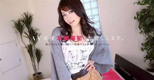 一起来认识认识这些AV界最敬业的老师们