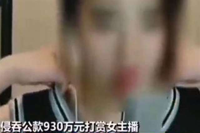 冯提莫资源 高清视频 床战土豪干爹13分钟