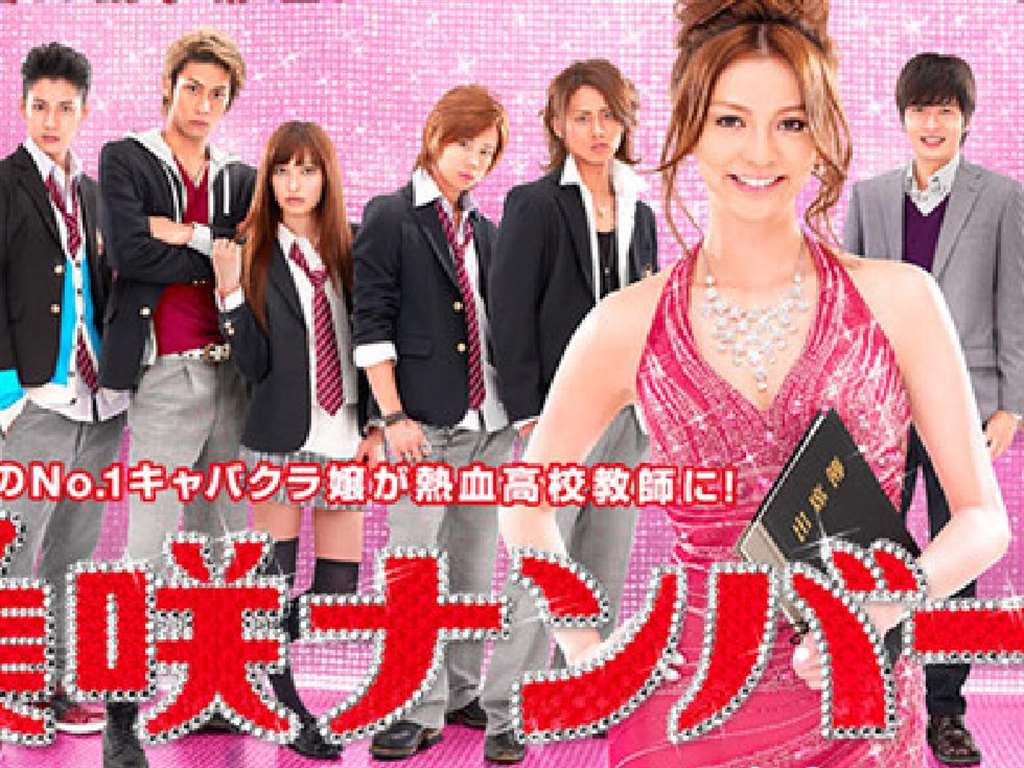 美咲佳奈(美咲かんな)作品封面及番号