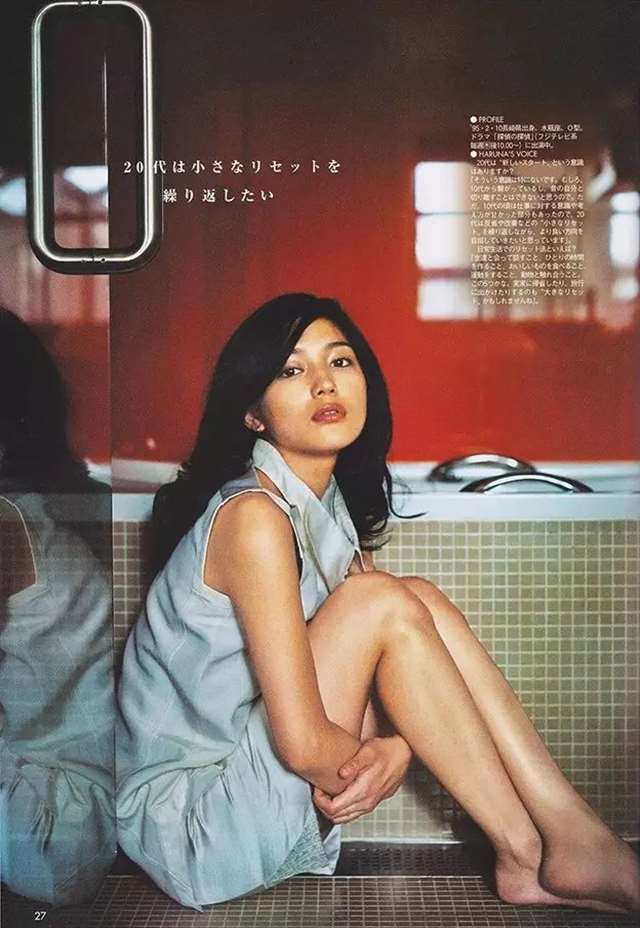 清纯到透明 川口春奈