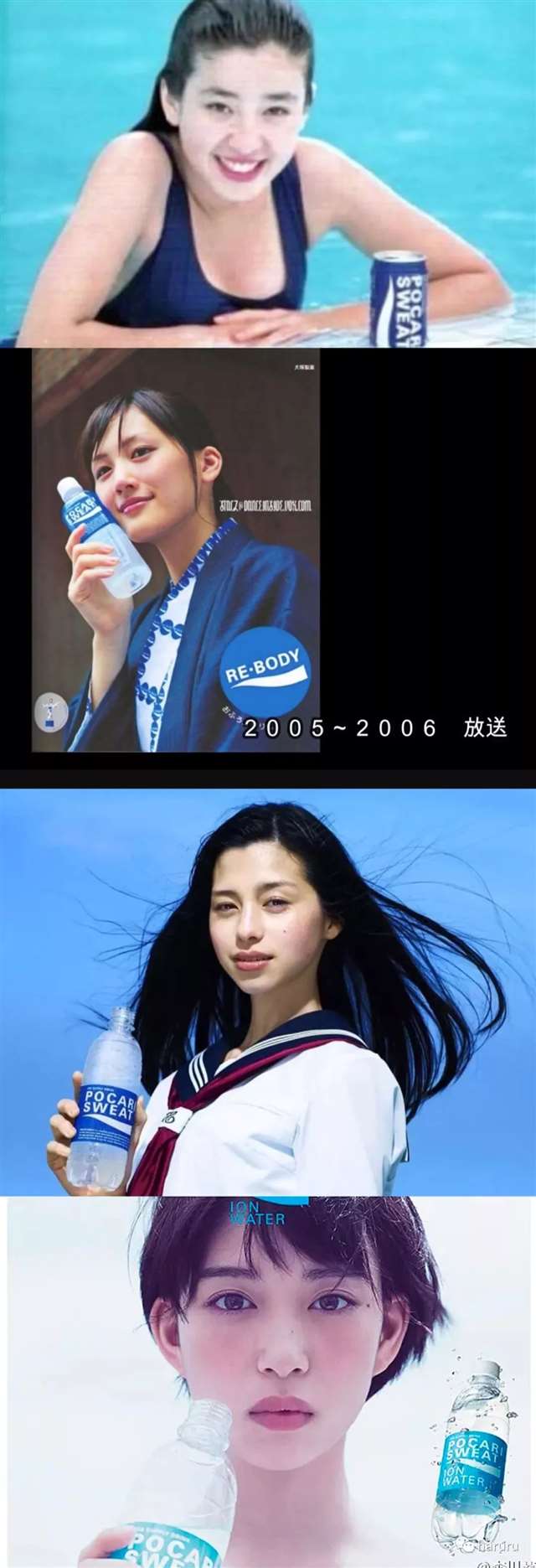 好久都没见到川口春奈了