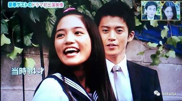 好久都没见到川口春奈了