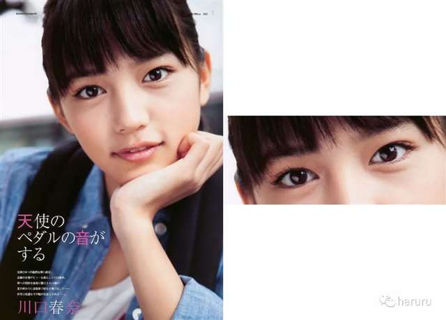 好久都没见到川口春奈了