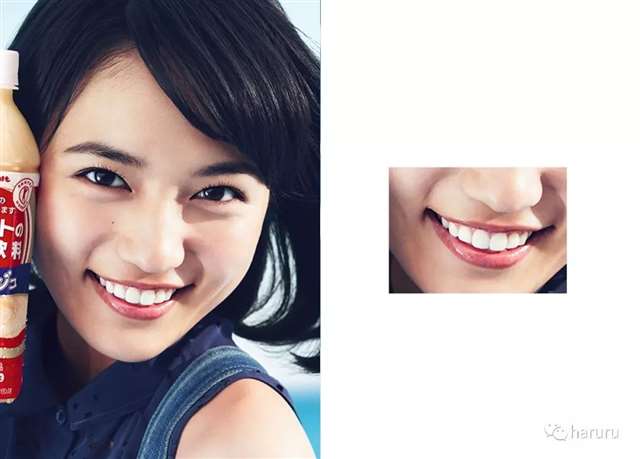 好久都没见到川口春奈了