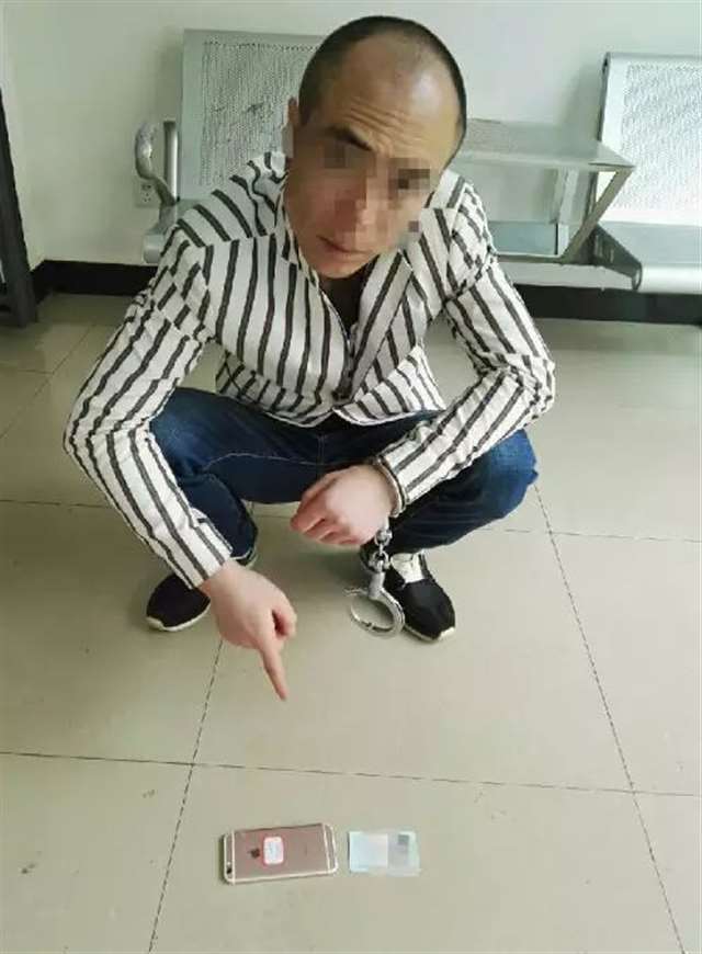 适合骗网友的男生照片 睡了500多位女网友?