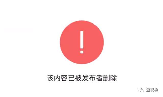 这个日本AV女优,竟然成了全世界的好老师