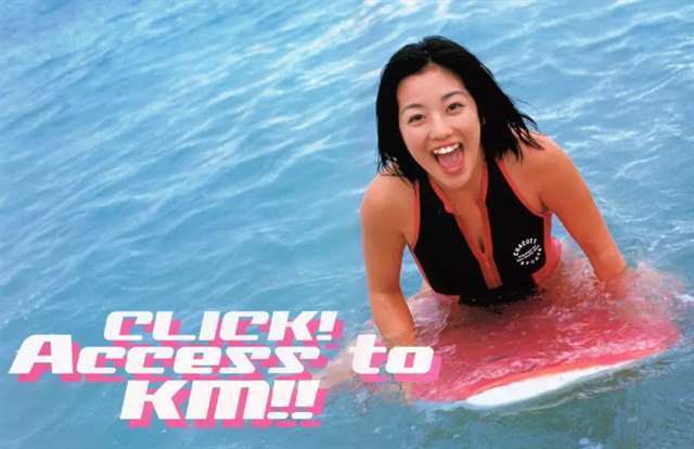 动作片明星:小向美奈子!