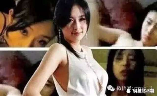 娱乐圈里被前任坑惨了还曝艳照的10大女星