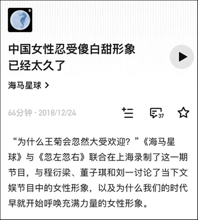 “刘涛是不是离婚了”…接拍大尺度鸳鸯浴