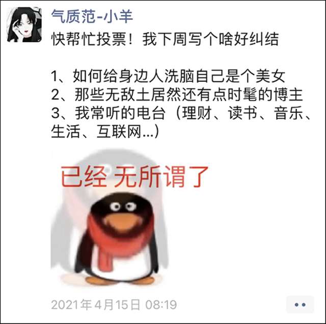 “刘涛是不是离婚了”…接拍大尺度鸳鸯浴