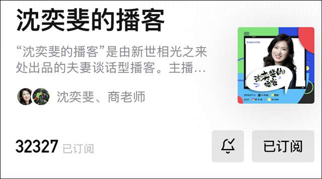 “刘涛是不是离婚了”…接拍大尺度鸳鸯浴