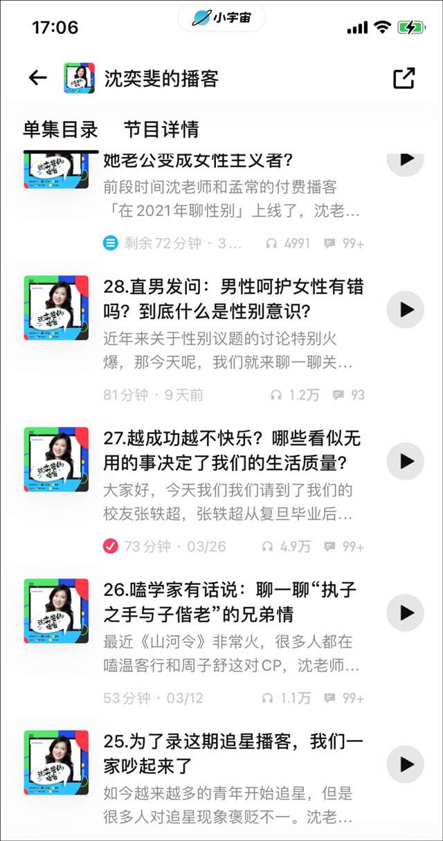 “刘涛是不是离婚了”…接拍大尺度鸳鸯浴