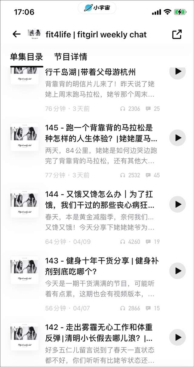 “刘涛是不是离婚了”…接拍大尺度鸳鸯浴