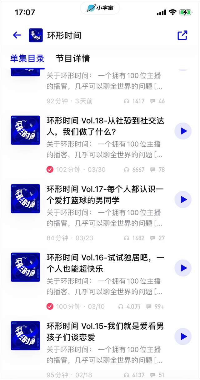 “刘涛是不是离婚了”…接拍大尺度鸳鸯浴