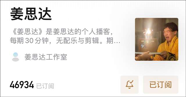 “刘涛是不是离婚了”…接拍大尺度鸳鸯浴