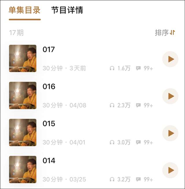 “刘涛是不是离婚了”…接拍大尺度鸳鸯浴