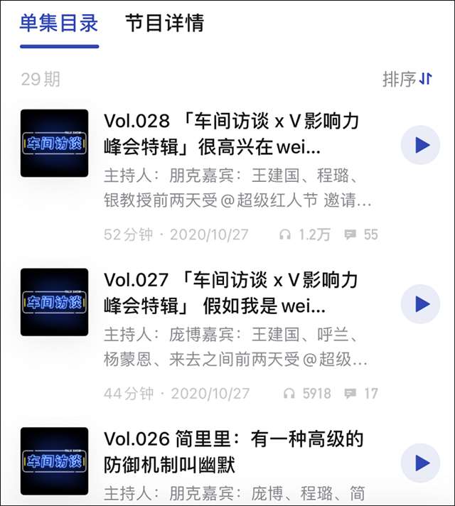 “刘涛是不是离婚了”…接拍大尺度鸳鸯浴