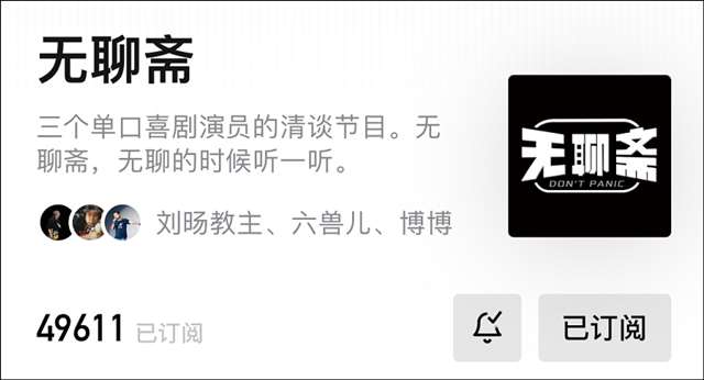 “刘涛是不是离婚了”…接拍大尺度鸳鸯浴