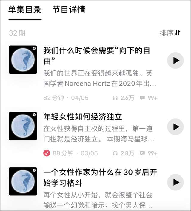 “刘涛是不是离婚了”…接拍大尺度鸳鸯浴