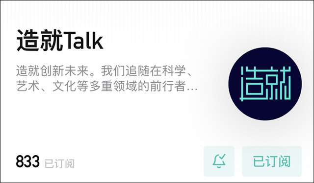 “刘涛是不是离婚了”…接拍大尺度鸳鸯浴