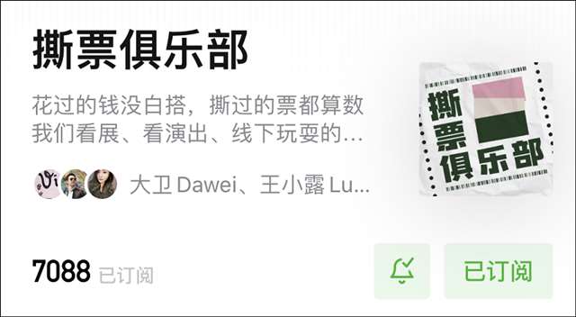 “刘涛是不是离婚了”…接拍大尺度鸳鸯浴