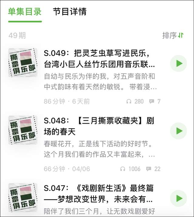 “刘涛是不是离婚了”…接拍大尺度鸳鸯浴