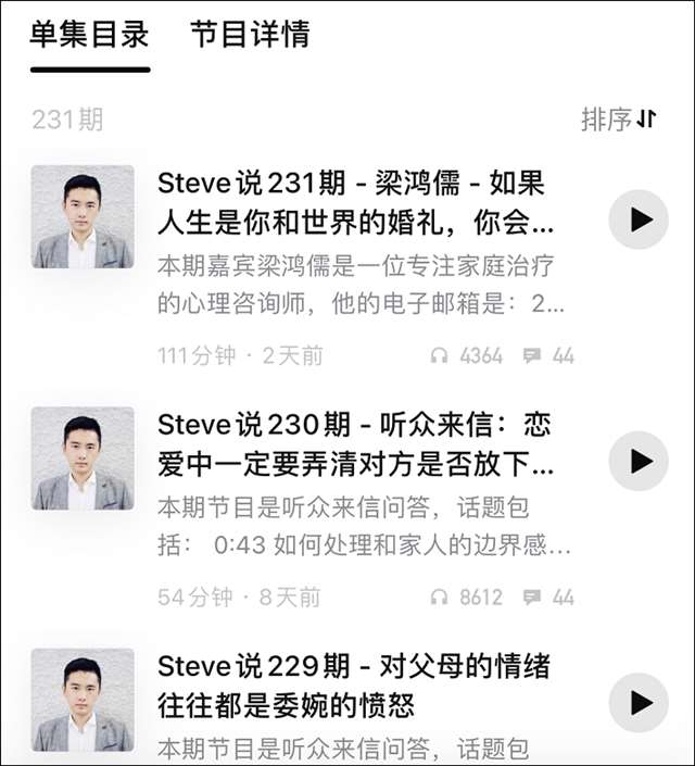 “刘涛是不是离婚了”…接拍大尺度鸳鸯浴