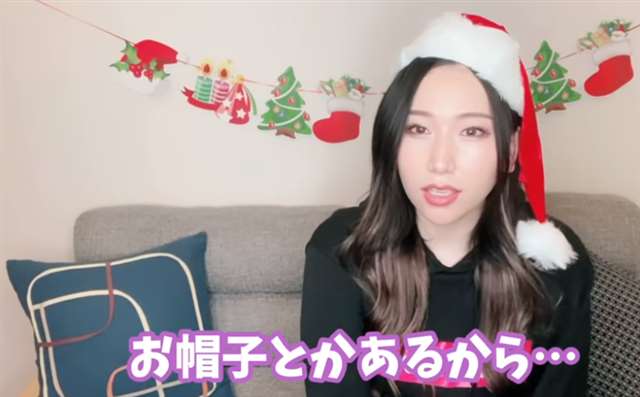 佐山爱车牌|2021