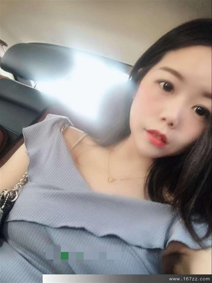 我爱上已婚女同事