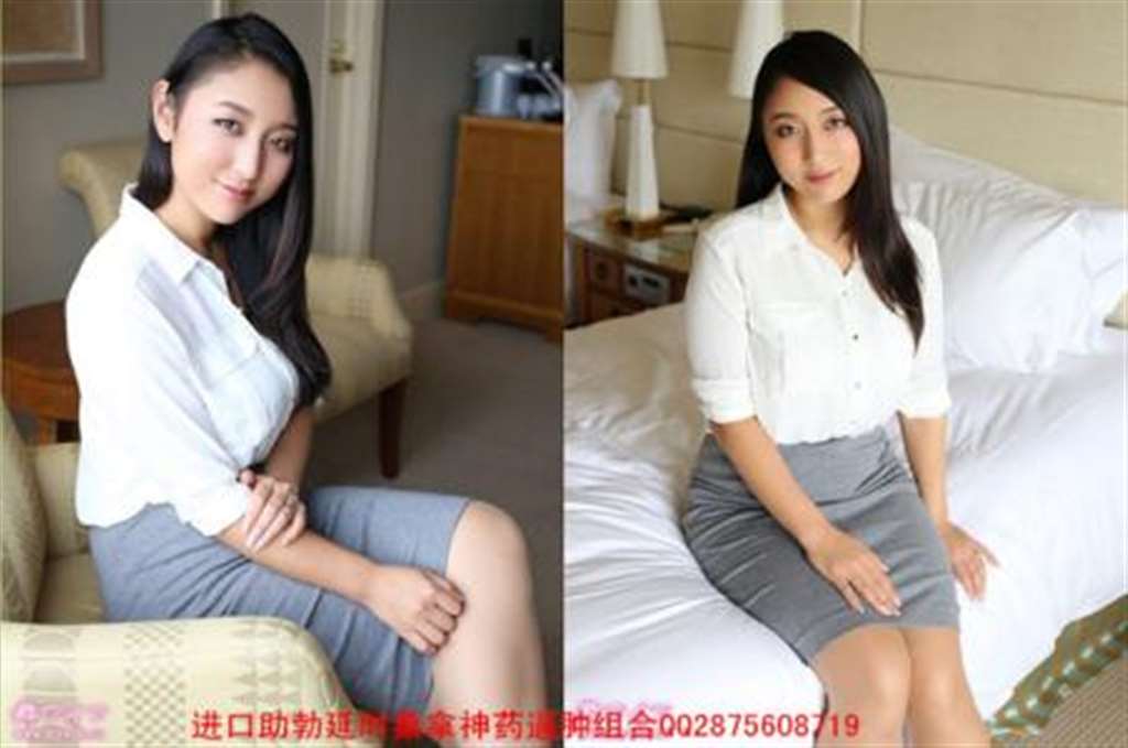 【20p】坏娜娜不更新_坏娜娜 huainana.info_娜娜