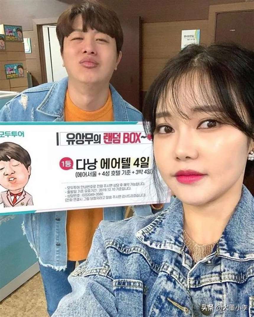 韩国人妻超渣p图技术爆笑全网老婆千娇百媚老公千奇百怪